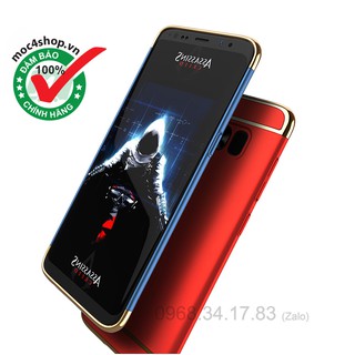 Ốp lưng Samsung Galaxy S8