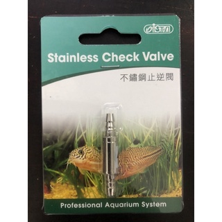 VAN 1 CHIỀU INOX cho CO2 - ISTA