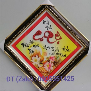 Thư pháp mừng thọ MẸ ( chữ 3d)
