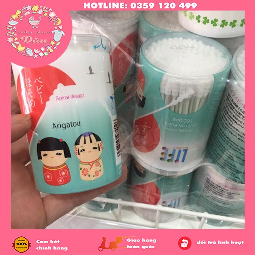 Tăm bông Life đầu xoắn, tăm bông 1 đầu xoắn cho bé &amp; người lớn Life Arigatou- hộp 160c