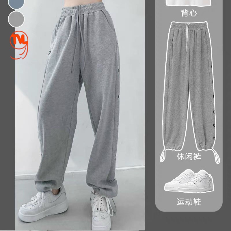 Quần jogger nữ cạnh tim TVL1999 quần ống rộng kiểu dáng thể thao bo gấu chất liệu vải UMI cao cấp dày dặn.