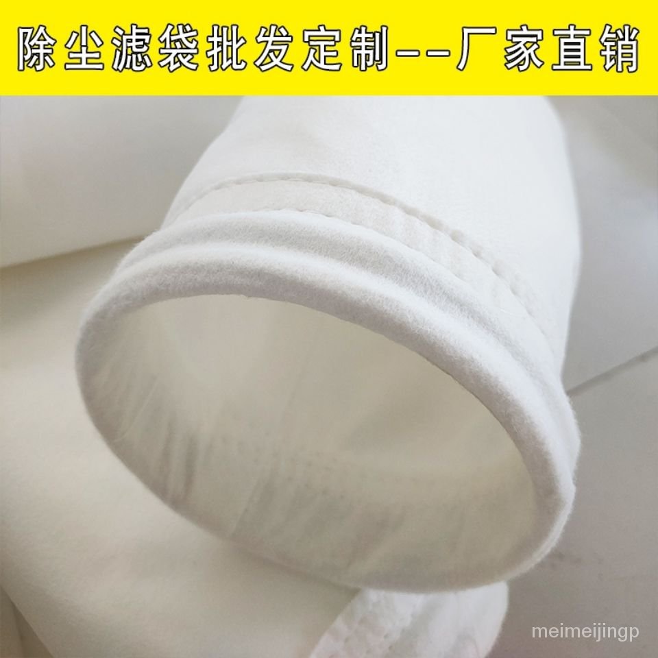 Túi Lọc Bụi Bằng Polyester Tiện Dụng | BigBuy360 - bigbuy360.vn