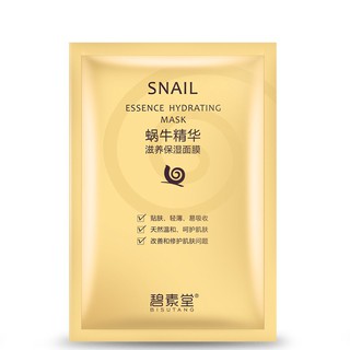 PVN5015 Mặt nạ  ốc sên hydrating