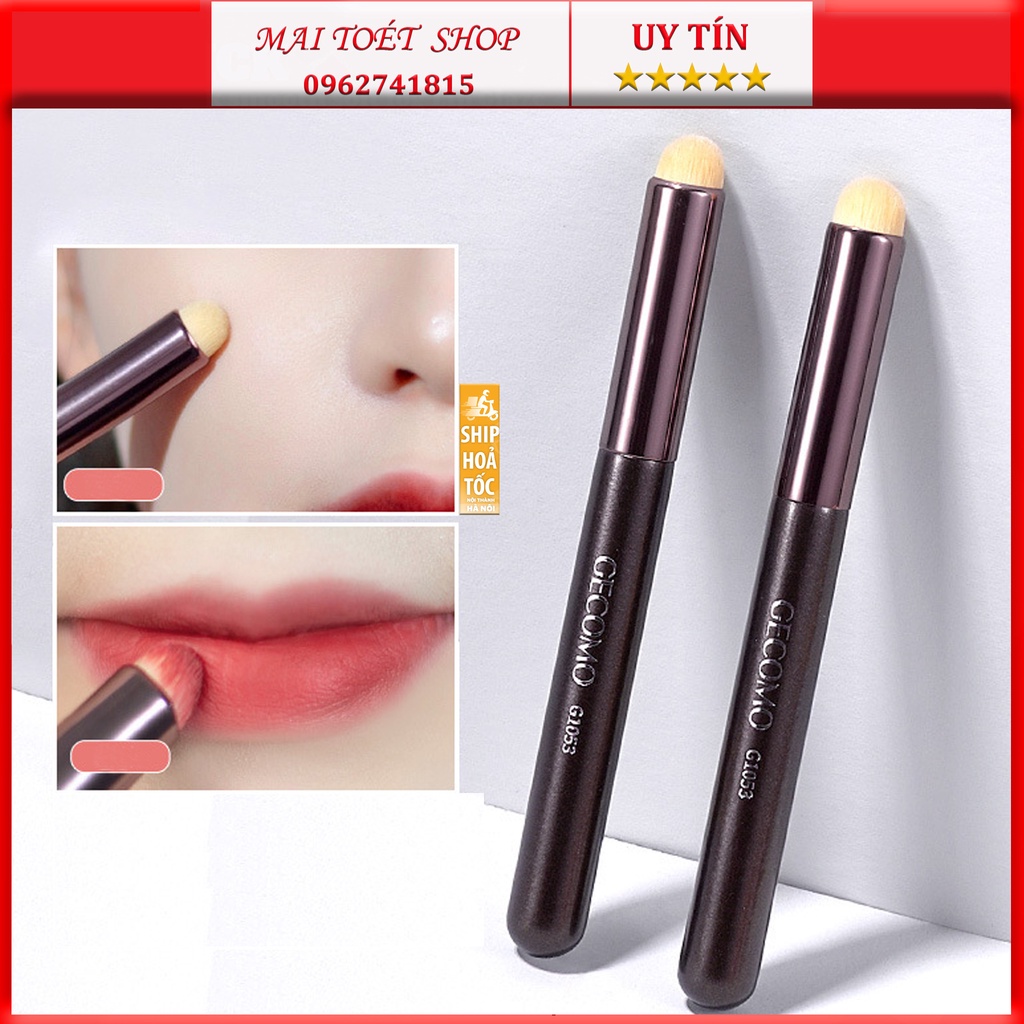Cọ trang điểm môi / che khuyết điểm GECOMO mềm mại chất lượng cao, Cọ tán son môi chính hãng nội địa trung