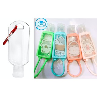 Bình Rỗng, bình chiết Đựng Nước Rửa Tay Bằng Nhựa có móc treo