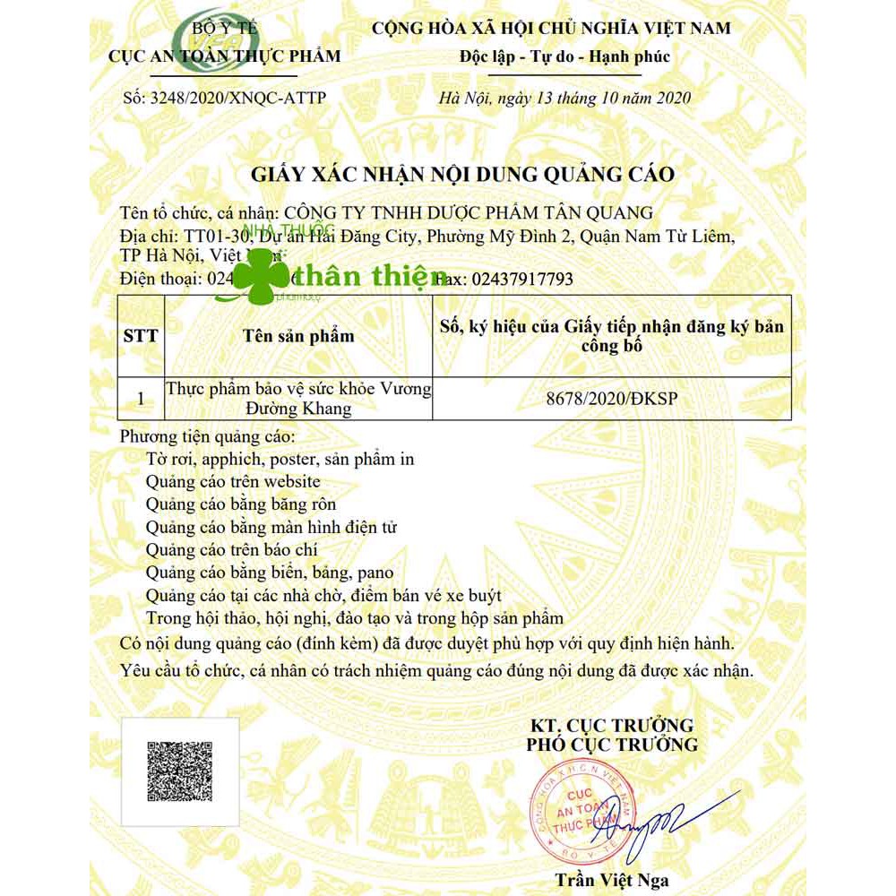 Vương Đường Khang hộp 20 viên