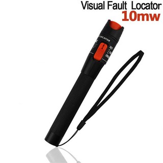 🇻🇳 bút soi quang laser AUA-10mW khoảng cách soi 10-15km -vỏ kim loại
