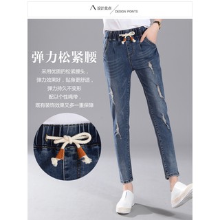(ORDER) Quần jeans thời trang