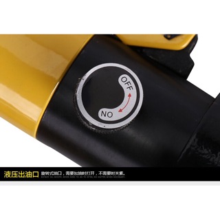 Kìm cắt sắt thuỷ lực 12 inch