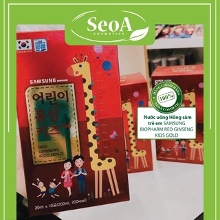✈️✈️ hàng xách tay hàn quốc✈️✈️ nước uống hồng sâm trẻ em samsung biopharm red ginseng kids gold