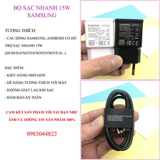 Bộ sạc nhanh 15W S10/S9/S8/Note8/Note9... Kava Store