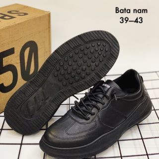 Bata nam đế khâu