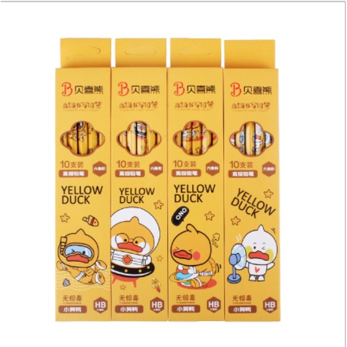 Bút chì gọt vịt vàng nomoduck BCG24 viết chì cute dễ thương