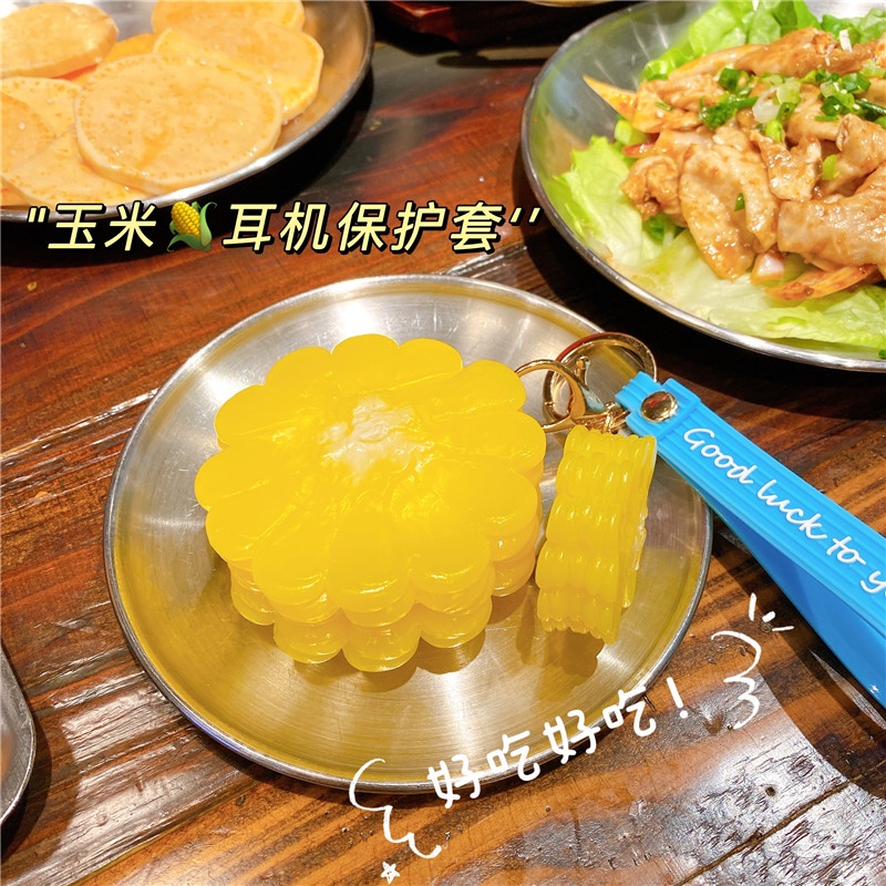 Vỏ Bảo Vệ Hộp Sạc Tai Nghe AirPods3 AirPods3 AirPods3 Pro AirPods2gen Màu Vàng Họa Tiết Trái Bắp Dễ Thương Ốp