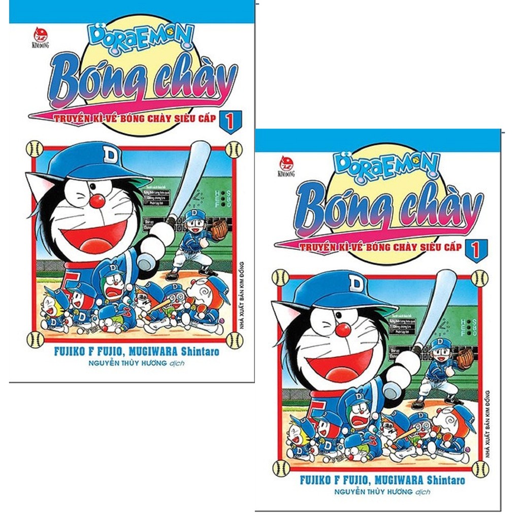 Sách - Doraemon Bóng Chày - Truyền Kì Về Bóng Chày Siêu Cấp - Tập 1 ( Tái Bản 2019 )