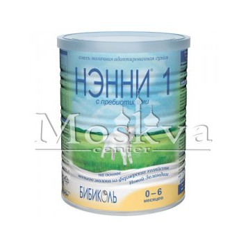 SỮA DÊ VITACARE NANNY 400G SỐ 1-2-3-4 CỦA NGA