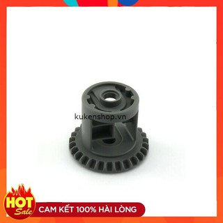 Đồ Chơi  Một Phụ Kiện Hộp Số NO.788 - Phụ Kiện MOC Tương Thích Part 62821