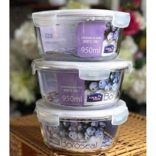 Thố thuỷ tinh lock&lock 950ml.