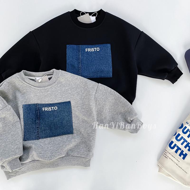 Áo Sweater Cổ Tròn Phong Cách Hàn Nhật Thời Trang Mùa Xuân Cho Bé Trai 2022