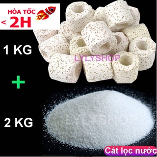 COMBO CÁT THẠCH ANH (2 KG) + SỨ LỌC BỂ CÁ(1KG) vật liệu lọc, trang trí bể cá