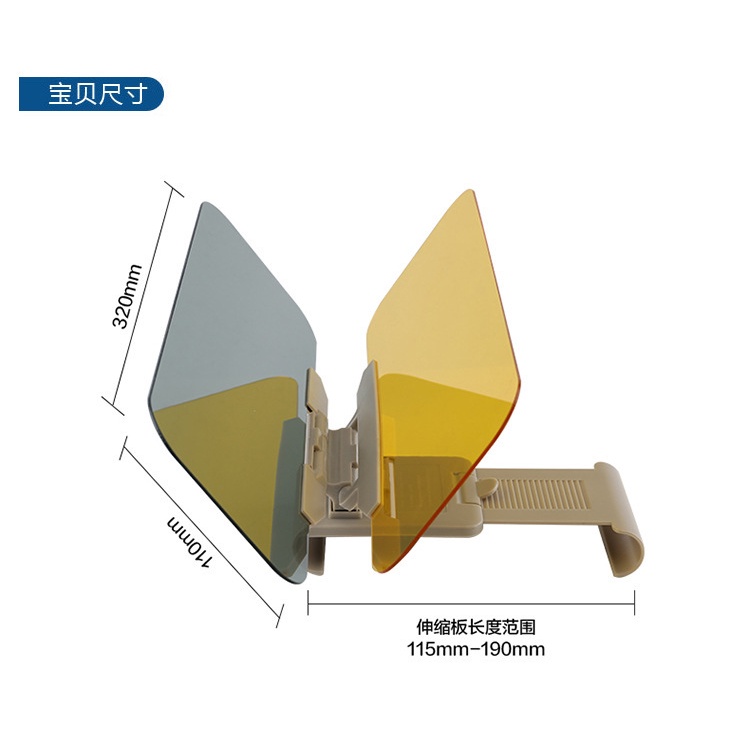 Kính xe hơi ô tô Phân Cực Chống Chói, Kính Râm giúp an toàn khi lái xe