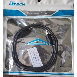 CÁP AUDIO 2 ĐẦU 3.5MM DTECH DT-6220