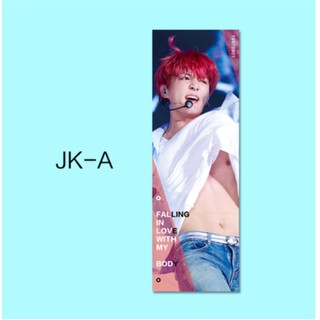 Banner vải Jungkook Jin