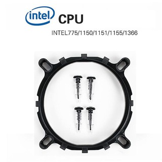 Đế Tản Nhiệt CPU Intel Socket LGA 775 115x (1150, 1151, 1155, 1156) 1200 1366 - Tặng kèm keo tản nhiệt