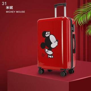 31Vali của hồi môn lớn màu đỏ vali kéo hộp mật khẩu da phong cách Trung Quốc cưới