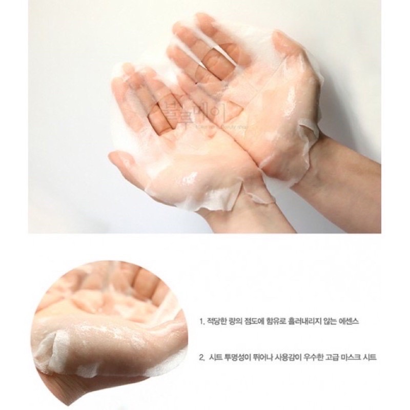 Hộp 10 Miếng Mặt Nạ Mediheal NMF Aquaring Ampoule Mask 27ml Cấp Ẩm Dưỡng Da