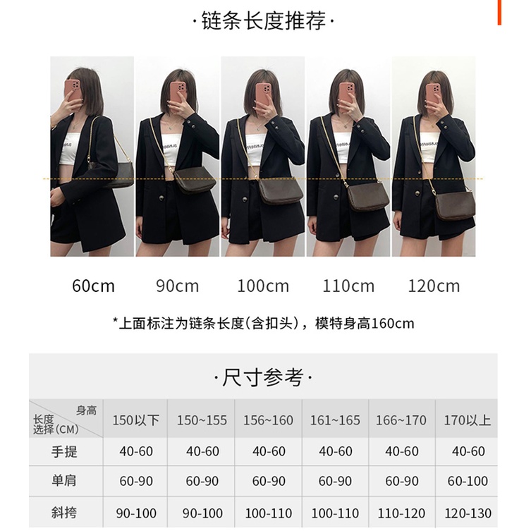 Dây Xích Đeo Túi Xách Kelly 60 90 100 110 120cm Hình Mũi Heo