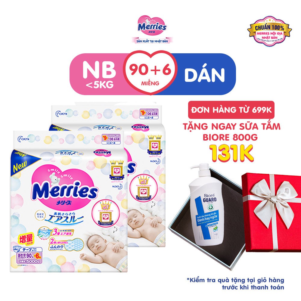 Combo 2 Tã/bỉm dán Merries size NB - 90 + 6 miếng (Cho bé dưới 5kg)