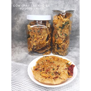 Cơm cháy lắc khô gà 300gr, 450gr
