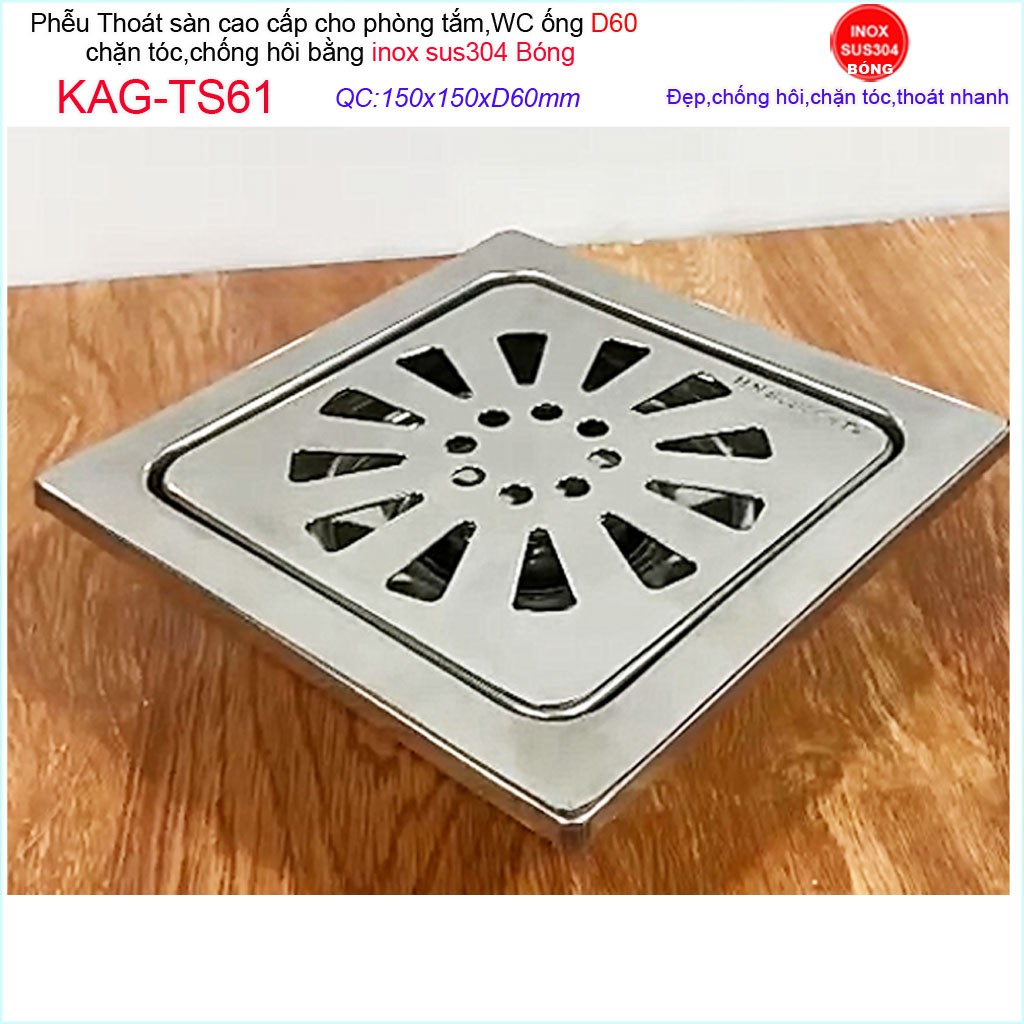 Phễu thoát sàn 15x15cm KAG-TS61 (D6cm) chống mùi hôi inox 304, hố ga thoát sàn 15x15cm cho ống D60mm mặt hoa cúc