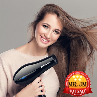Máy Sấy Tóc Chaoba CB2219