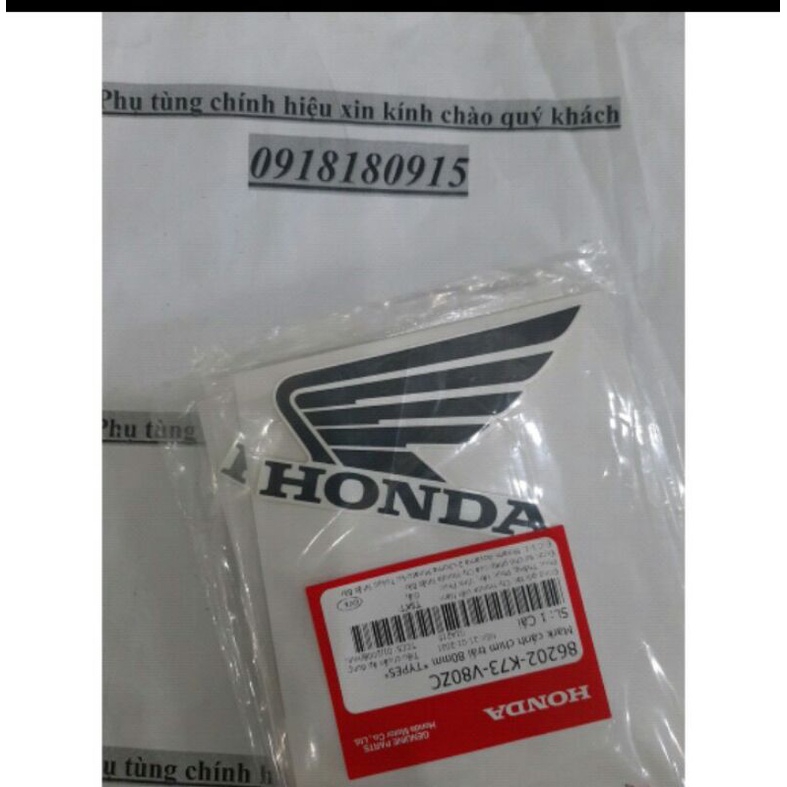 Mác tem cánh chim trái 80mm chính hãng honda