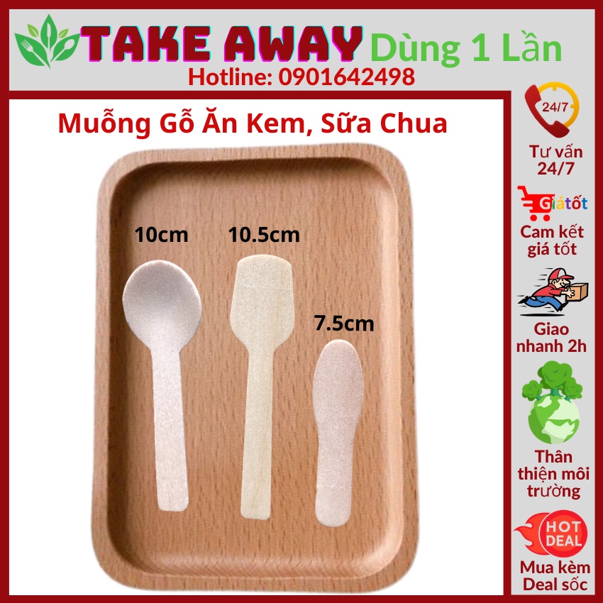 Muỗng Gỗ Thìa Gỗ Loại Nhỏ Để Ăn Kem, Sữa Chua Xôi Bánh, Nhiều Kích Thướt, Nhỏ Gọn Tiện Lợi, Dùng 1 Lần