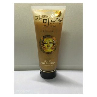 Mặt nạ vàng 24k tuýt ( giá sỉ  ít)