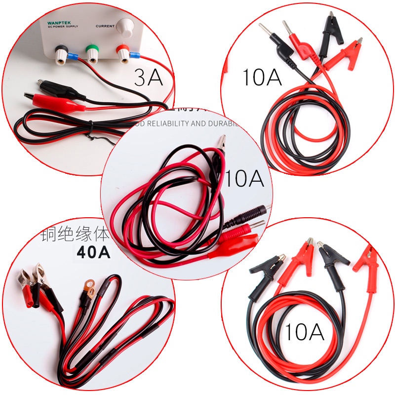 Dây cáp kẹp cá sấu kiểm tra điện DC 10A