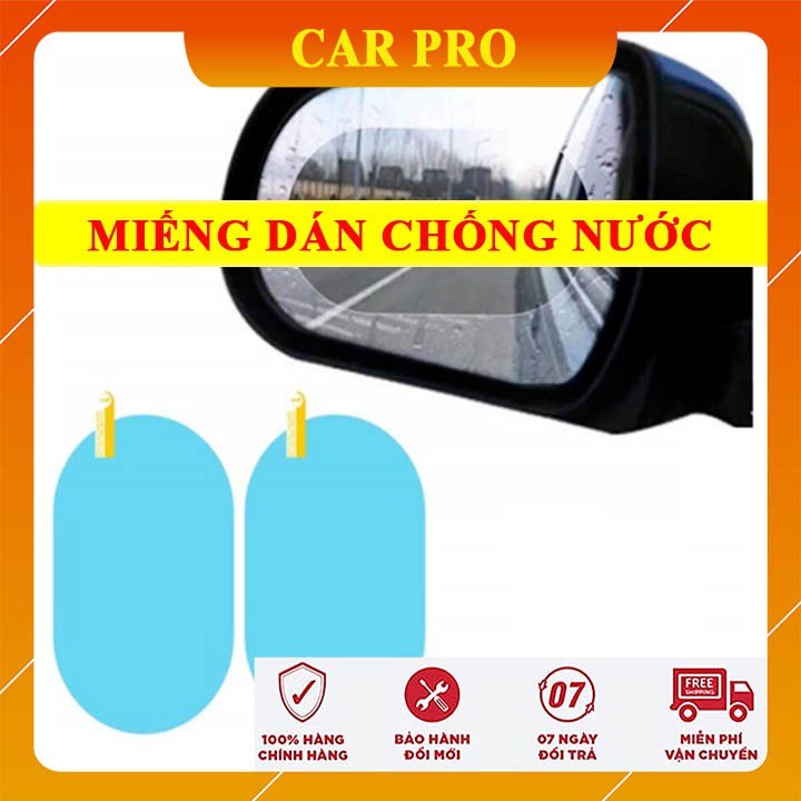 Bộ 2 miếng dán gương ô tô chống bám nước bộ 2 miếng - CAR PRO