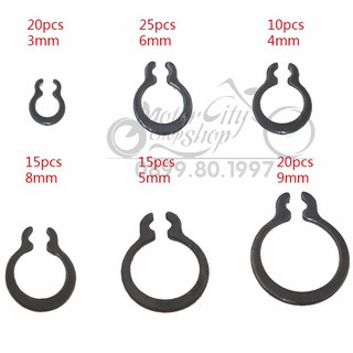 Vòng phanh chân trục circlip 300 psc