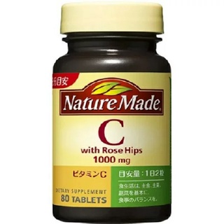 VITAMIN C NATURE MADE 1000mg hộp 80 viên hàng Nhật nội địa