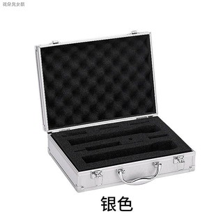 Set 2 hộp nhôm đựng micro không dây cầm tay tiện lợi