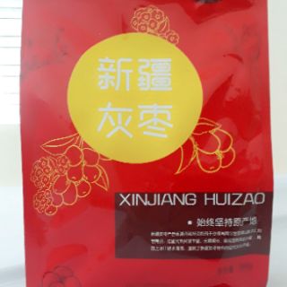 Táo đỏ Tân Cương size trung