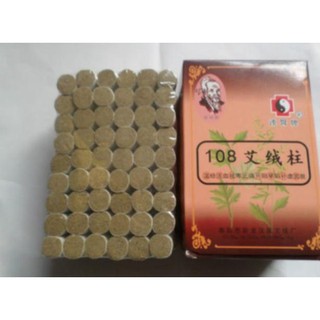 Con lăn đồng đôi  --  108 điếu ngải