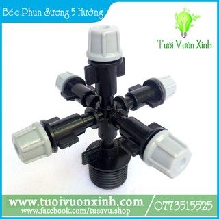 Combo 10 béc phun sương 5 hướng xám kèm chân ren 21
