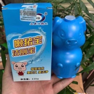 Heo tẩy bồn cầu