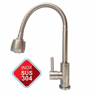 Vòi rửa bát lạnh mềm inox 304