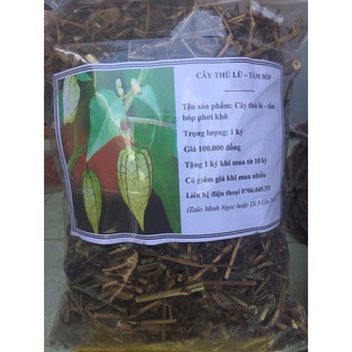 Cây thù lù - tầm bóp phơi khô 1 ký