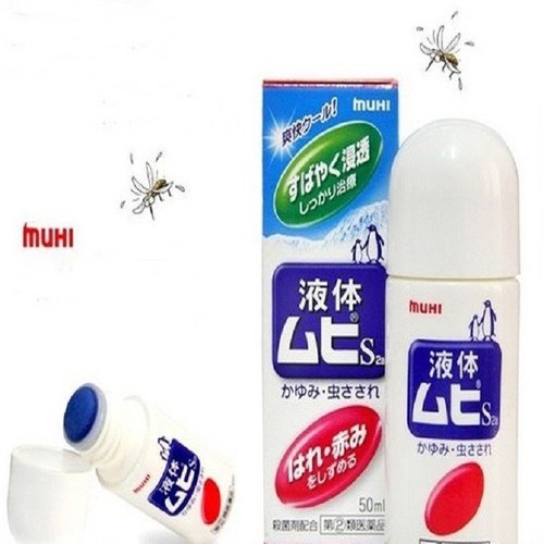 Lăn Chống Muỗi, Côn Trùng MUHI Nội Địa Nhật Bản - 50ml
